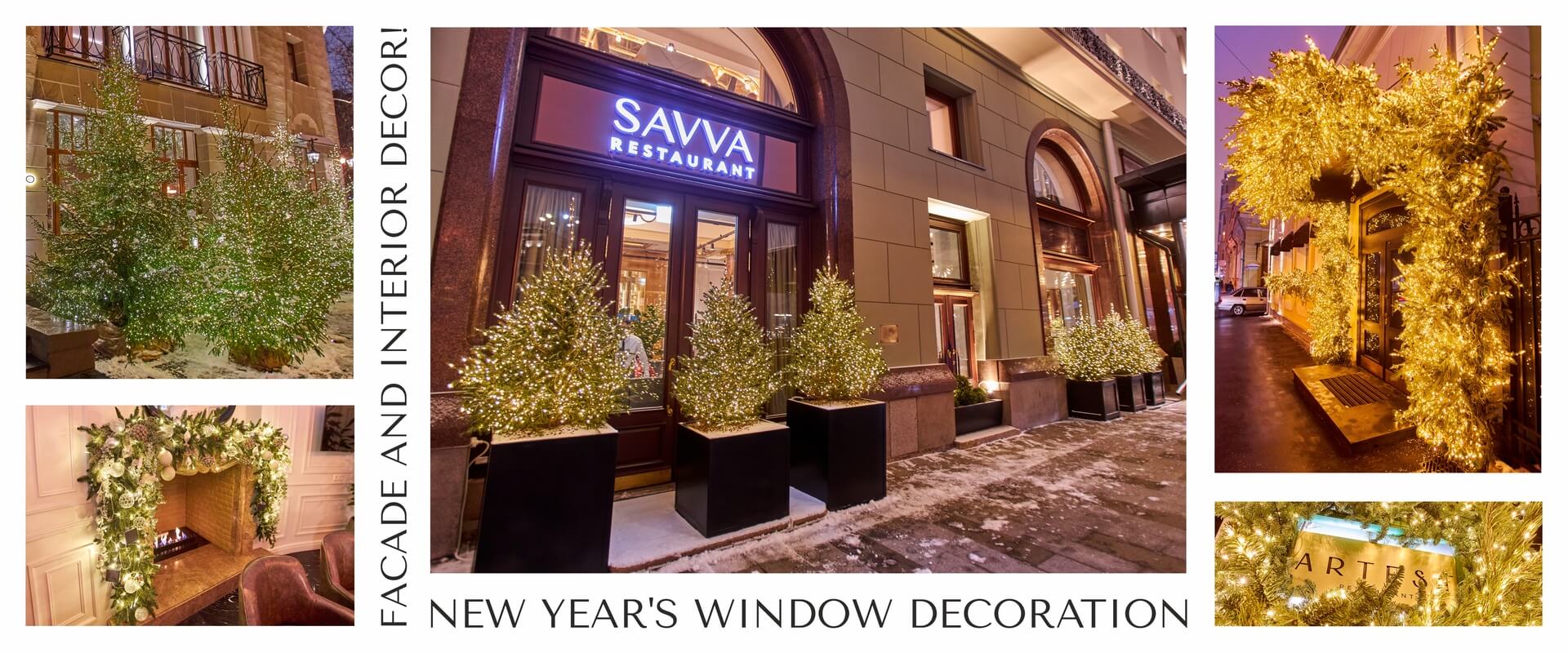 новогоднее оформление_англ новогоднее оформление_англ