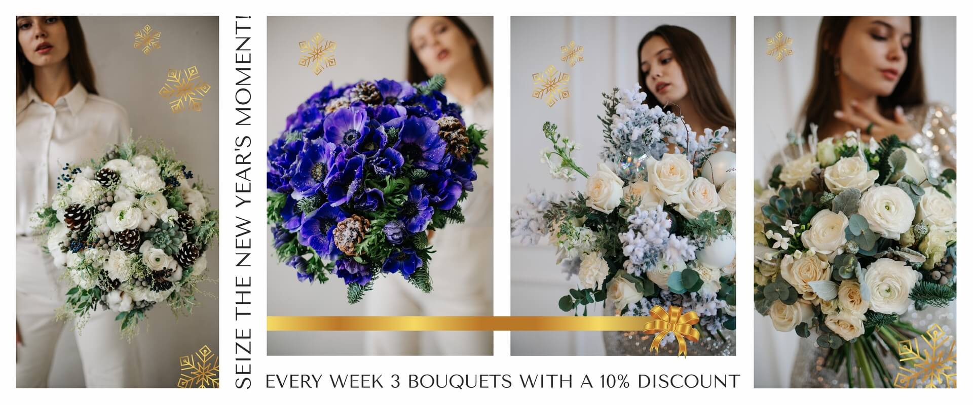 Акция 3 букета_англ