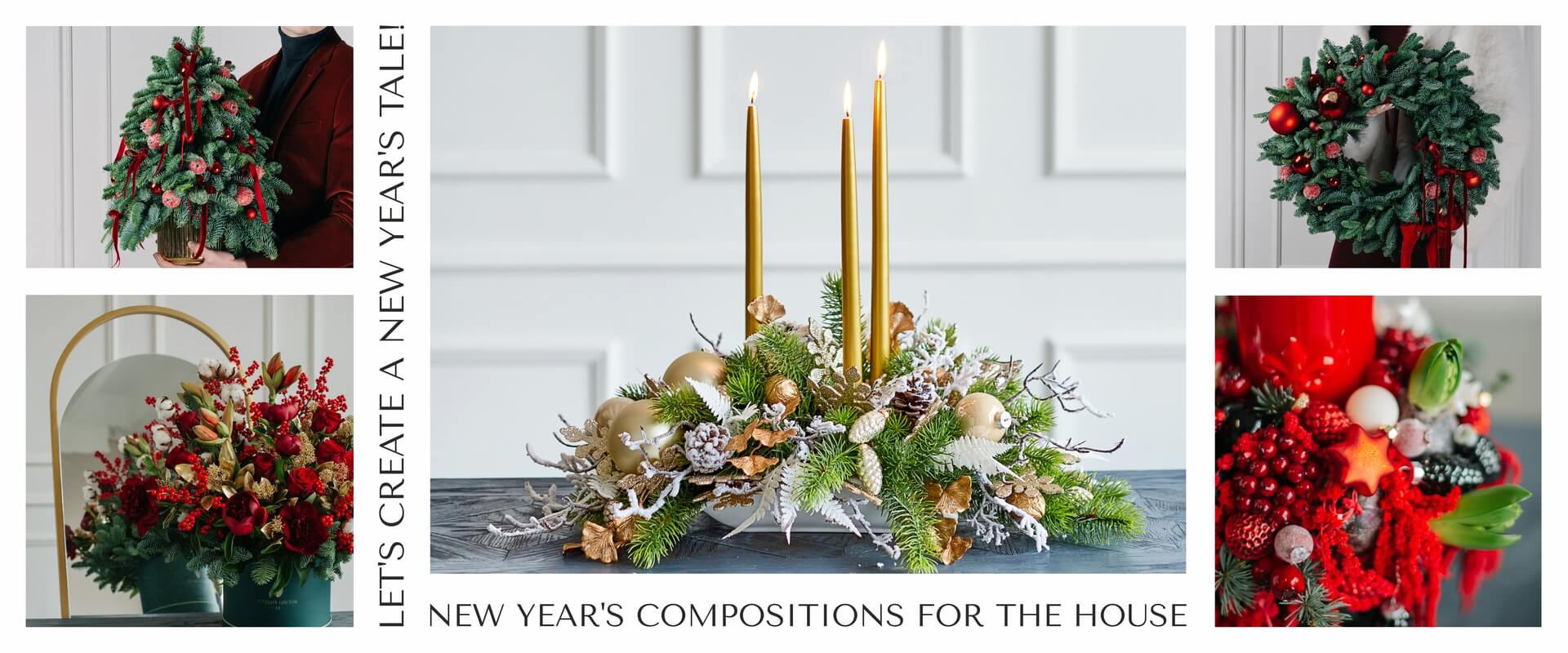 новогодние композиции_англ